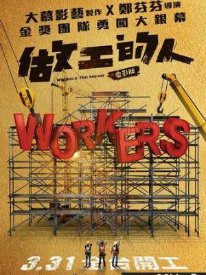 宝宝别哭